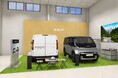 Kia PBV正規販売店「Kia PBV 倉敷」オープン