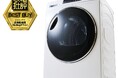 【家電批評9月号】家電でもっと家事をラクにしませんか？ 最新おうち家電を検証!! 気になるAI活用向けPCも調査