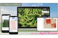 クロロス、「夢のお米」が誕生―画像解析AIが変える新品種開発の未来
