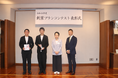 クロロス、令和8年度「足立区 創業プランコンテスト」で最優秀賞 および 足立成和信用金庫賞を受賞