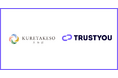 呉竹荘ホールディングス、TrustYouのCXPを導入