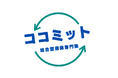 高校生向け無料オンラインセミナー「SFCと探究学習入門」を7月5日に開催