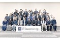 【AI検索時代の集客設計を1日で自社に落とし込む】住宅建築WEB担当者育成協会が工務店・リフォーム会社のWEB担当者向け「WEB担当者育成合宿」を11月12日に東京で開催