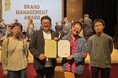 茅野市の株式会社イマージ「BRAND MANAGEMENT AWARD 2025」でダブル受賞