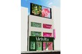 Melvitaの新たな世界観を体験できるPOPUPイベント” BRAND EXPERIENCE POP-UP ”を表参道にて9/26(木)-9/30(月)まで開催!
