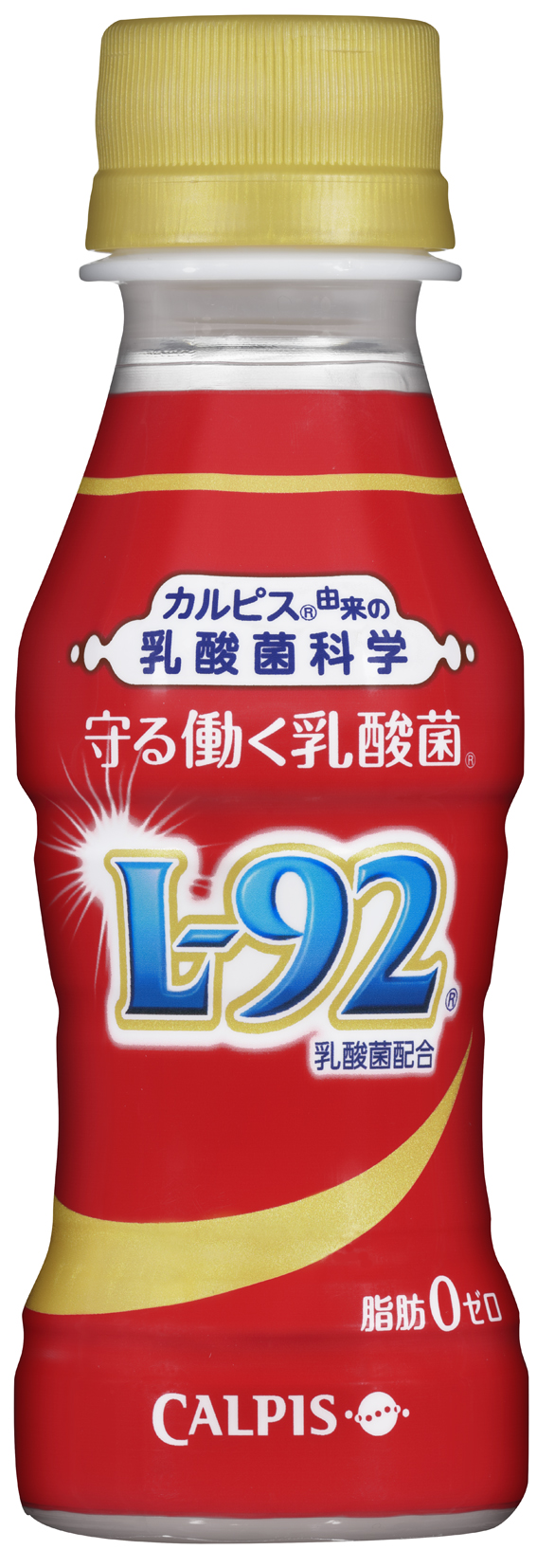 カルピス」由来の乳酸菌科学シリーズ「守る働く乳酸菌」PET200ml、PET100ml「届く強さの乳酸菌」（機能性表示食品） PET200ml  2017年9月26日（火）新発売！｜アサヒ飲料株式会社のプレスリリース