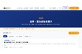 【おうち職人】職人同士で仕事・協力会社を探せる「職人掲示板」を新設！募集投稿から1対1チャットまで無料で利用可能に