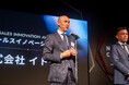 「Forbes JAPAN NEW SALES OF THE YEAR 2026」グランプリ企業・イトーキに決定｜受賞企業4社の取り組みをForbes JAPAN 8月号およびWebで特集