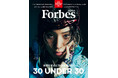 【好評発売中】Forbes JAPAN / 世界を変える30歳未満の30人「30UNDER30」特集！