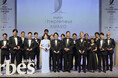 Forbes JAPANとNTTドコモビジネス、共創プロジェクトを評価するアワード「Forbes JAPAN Xtrepreneur AWARD 2026」受賞発表