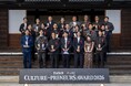Forbes JAPAN ”文化の力で世界を動かす”「カルチャープレナーたち」を表彰！｜「Forbes JAPAN CULTURE-PRENEURS AWARD 2026」を京都にて開催