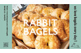 【東京・札幌・神戸・大分に初上陸】京都発ベーグル専門店「RABBIT BAGELS」が全国主要都市に続々オープン！