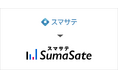 AI賃料査定システム「スマサテ」、ロゴをリニューアル。データと街を繋ぐ新たなシンボルへ