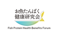 お魚たんぱく健康研究会「WellnessTokyo2025」にてセミナーを開催