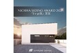 ジョイホームデザイン、「NICHIHA SIDING AWARD 2025」にて「Fu-ge賞」を受賞～全国1,250点の応募作品の中から選出。外観デザインとFu-geの質感が高く評価～