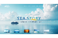 株式会社SPICE SERVE、「海の日」7月20日に社名を「株式会社SEA STORY」へ変更。ミッション・ビジョン・バリューの刷新、新ロゴ、新コーポレートサイト、コーポレートソングを同時発表