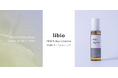 バイオケミカル発想の新スキンケアブランド「libio」公式オンラインショップ開設！　顔と頭皮をケアする【PDRN デュアルエッセンス】一般発売スタート