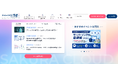 オウンドメディア「さくらのクラウドラボ by NETASSIST」をリニューアル