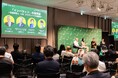 【トークセッションレポート】「インバウンド」の境界線〜在留外国人、VFR、デジタルノマドの重要性〜|「インバウンドサミット2024」@東京ミッドタウン八重洲