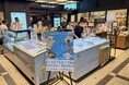 「おもてなしセレクション」の期間限定ポップアップショップが東急プラザ銀座にOPEN!特別金賞を受賞した商品をはじめ、日本全国20都道府県、27社が銀座に集結。