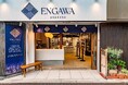 全国400点超の日本の逸品が集結。“つながる”体験型ストア「ENGAWA ASAKUSA」、浅草に10月19日オープン