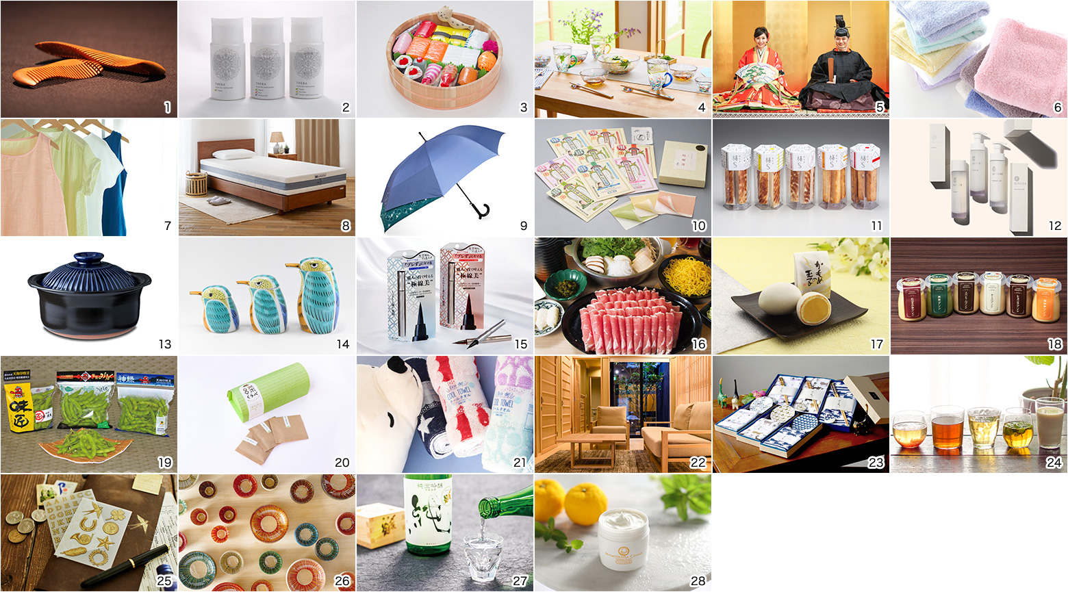 日本の優れた商品・サービスを認定し、国内外に発信するプログラム「OMOTENASHI Selection 2019」