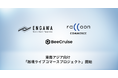 ENGAWA、BeeCruise、ラクーンコマースの3社共同で東南アジア向け「越境ライブコマースプロジェクト」を開始