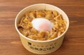『伝説のすた丼屋監修 豚スタミナにんにく丼』をコンビニエンスストア「ローソン」の<まちかど厨房>で10月22日より提供