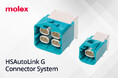 Molex、ADAS/コンピューティング需要の高まりとゾーナルアーキテクチャーに対応するオートモーティブ向け次世代イーサネットコネクターシステムHSAutoLink Gを発表