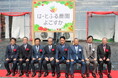 日建リース工業、横須賀市と連携し障がい者農園「はーとふる農園よこすか」を開所