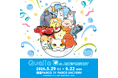 【初開催】カプセルトイメーカーQualia、10周年記念の特別展を開催！