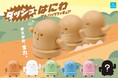 【ハニワ、全力疾走。】「ダッシュはにわ プルバックフィギュア」2026年6月15日(月)より順次発売開始！