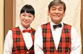 吉本新喜劇の内場勝則さんと未知やすえさんのお二人が「大阪市介護予防アンバサダー」として活動します！～介護予防の大切さを「明るく元気に」発信～