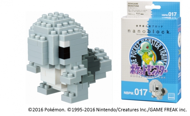 世界最小級ブロック ナノブロック より ポケモンとコラボした ポケットモンスターモノトーン ４商品とリラックマシリーズ第5 弾 パンダでごろん ２商品が新登場 株式会社カワダのプレスリリース