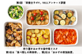 梅雨シーズン到来！栄養士・管理栄養士100人が警鐘する、作り置きおかずの食中毒リスク第1位は「食べ残しの再保存」、第2位は「おかずの常温放置」