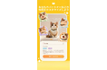 Meowsterアプリ、Google Playに正式登場｜Androidユーザーも自分だけのAI猫を迎えられるように