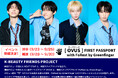 『BOYS II PLANET』『SCOOL』出演経験メンバーも在籍！韓国デビューを控える4人組K-POPボーイズグループ「OVUS」が日本でスペシャルイベント開催！