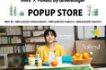 「FoRest by Greenfinger」POPUP STOREを全国４都市のHMVにて開催！SEVENTEEN SEUNGKWANさんのここだけの新ビジュアルと動画も公開！