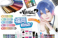 コスプレ応援団「アシスト」九州エリア初出店！キャナルシティ博多 ノースビル1階「テレ東本舗。withテレQ」内に2026年9月18日(金)より期間限定ショップをオープン