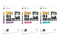 Band-in-a-Box 33 for Windows 発売のお知らせ