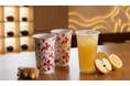 マレーシア発プレミアムティー「BEUTEA」、1杯ごとに生姜の塊を“布で手搾り”する『ジンジャーアップルティー』日本限定発売