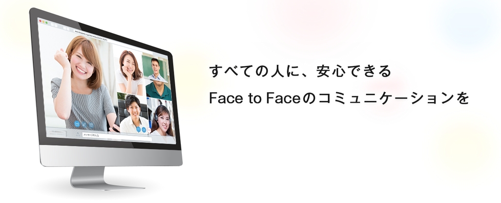 Web上での動画コミュニケーションプラットフォーム Facehub がクラウドソーシングを活用した動画チャット通訳 クラウド通訳 に採用 Facepeer株式会社のプレスリリース