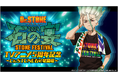 Dr.STONE バトルクラフト　新イベント「TVアニメ5周年記念～Dr.STONE石の宴開催～」及び「原始世界の挑戦 第12弾」開催