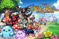 スマートフォン向け王道RPGゲーム『星神の勇者さま』事前登録キャンペーンとモンスターイラストコンテストを実施