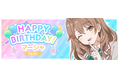 『時々ボソッとロシア語でデレる隣のアーリャさん パズルパーティ!』HappyBirthday! マーシャ 記念イベントを開催!ゲーム公式Xにて「#ぱずでれハイスコア キャンペーン」同時開催!