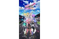 ハイパズ(HIGHSPEED Étoile パズルレーシング!)1月29日(水)より通常マップに新エリアとメインシナリオ追加!