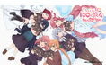 TVアニメ『君のことが大大大大大好きな100人の彼女』初のスマートフォン向けゲームアプリ『君のことが大大大大大好きな100人の彼女 ビビーン!!とパズル』開発決定!