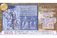 『異世界キッチン 行列のできる現代料理のお店』第3回キャラクターデザイン採用者発表のお知らせ