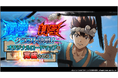 Dr.STONE バトルクラフト 新イベント「科学VS科学クラフト決戦!オリジナルロードマップを完成させろ!」開催