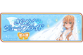 『君のことが大大大大大好きな100人の彼女 ビビーン!!とパズル』「きらめくジューンブライド 第4弾」&「HappyBirthday! 花園羽香里 記念イベント」開催!